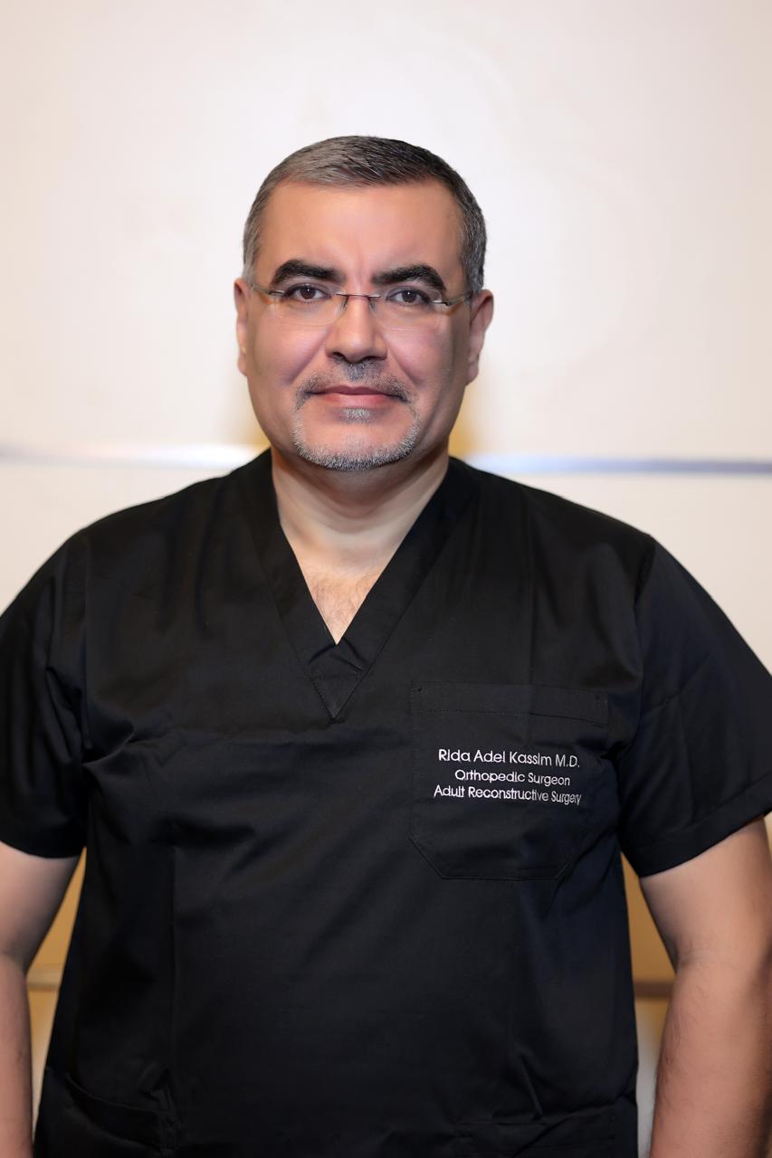  Photo Dr Rida Kassim